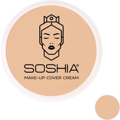 تصویر کرم گریم فشرده سوشیا B1 حجم 30 گرم 