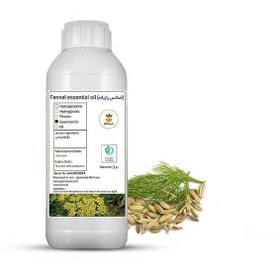 تصویر طعم دهنده رازیانه خوراکی 