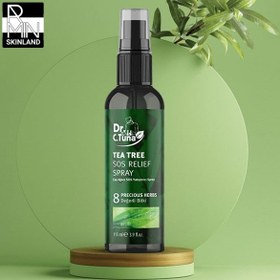 تصویر اسپری آبرسان صورت ویتولا مدل Tea Tree حجم 125ml 