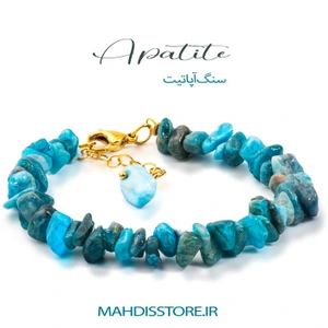 تصویر فروشگاه مهدیس استور