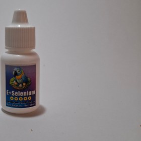 تصویر مکمل ای سلنیوم 