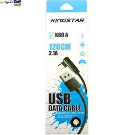 تصویر کابل تبدیل USB به microUSB کینگ استار مدل K80A طول 1.2 متر kingstar