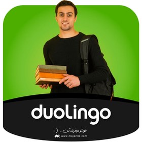 تصویر اشتراک دولینگو پلاس (Duolingo plus) 