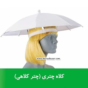 تصویر فروشگاه شیراز بازار