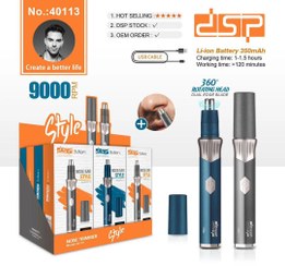 تصویر موزن گوش و بینی دی اس پی 40113 