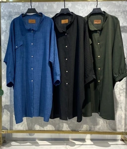 تصویر فروشگاه ایلا