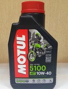 تصویر روغن موتور سیکلت موتول 5100 گرانروی 10W40 حجم ۱ لیتر 
