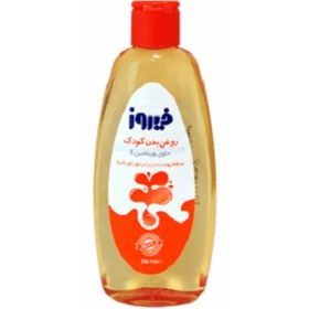 تصویر روغن بدن بچه فیروز روغن-بدن-بچه-فیروز