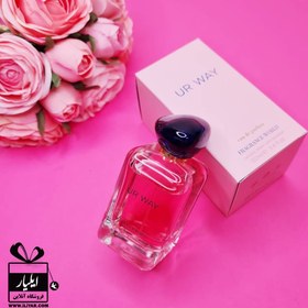 تصویر عطر جورجیو آرمانی مای وی برند فراگرنس ورد حجم 100 Fragrance World Giorgio Armani My Way