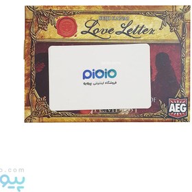 تصویر بازی فکری نامه عاشقانه Love letter 