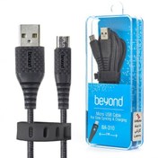 تصویر کابل 2 متری میکرو یو اس بی فست شارژ بیاند ا Beyond BA-310 2A 2m MicroUSB Cabl Beyond BA-310 2A 2m MicroUSB Cabl