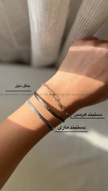 تصویر دستبند ماری زنانه 
