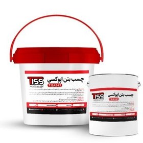 تصویر چسب بتن اپوکسی EA543 