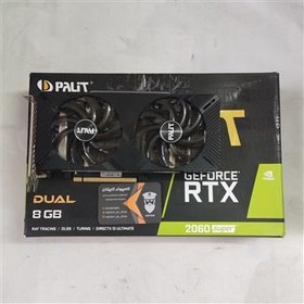 تصویر Rtx 2060 super palit با 1سال گارانتی حامی 