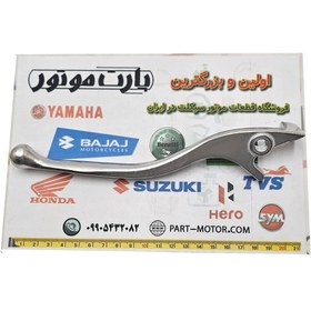 تصویر کتی دسته ترمز موتور سیکلت اس وای ام SYM گلکسی j200 لاکی 180 دینو ویند فیدل 3 