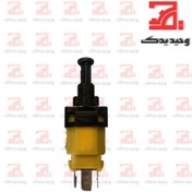 تصویر فشنگی ترمز MVM X22/X33 ORG 