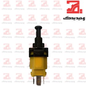 تصویر فشنگی ترمز MVM X22/X33 ORG 