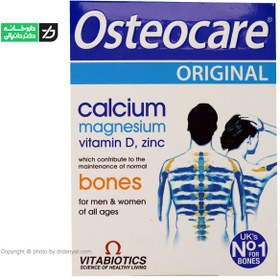 تصویر استئوکر ویتابیوتیکس ا Osteocare Original 30 Tabs Osteocare Original 30 Tabs