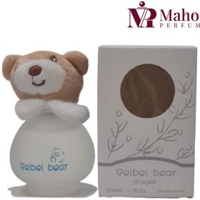 تصویر خرید عطر بچه بیبی بیر 50 میل | beibei bear 