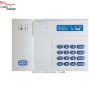 تصویر G1-ULTRAتلفن کننده کلاسیک 