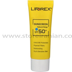 تصویر کرم ضد آفتاب بژ طبیعی پوست های خشک و حساس لیپورکس SPF50 Liporex Dry and Sensitive Skin Natural Beige Sunscreen Cream SPF50