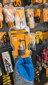 تصویر سه نظام ۱۳ 