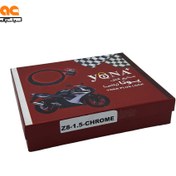 تصویر قفل زنجیر یونا 1/5 کروم 