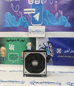 تصویر پاور کولرمستر 1000 وات مدل COOLERMASTER V1000 (استوک) 