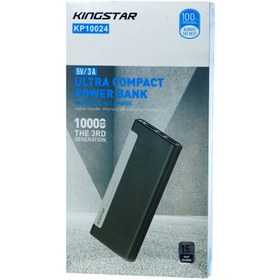 تصویر پاوربانک کینگ استار مدل KP10024 Kingstar Power Bank KP10024