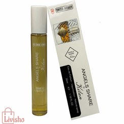 تصویر عطر جیبی زنانه، مردانه سوئیس آرمه مدل آنجلز شِیر By Kilian Angels’ Share حجم 35 میل 