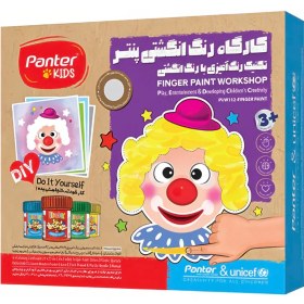 تصویر کارگاه رنگ انگشتی پنتر کد PUW112 