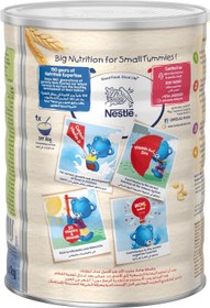 تصویر Cerelac Nestle Cerelac Infant Cereals With Iron + Wheat From 6 Months 1kg - ارسال 10 الی 15 روز کاری 