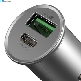 تصویر شارژر فندکی بیسوس مدل VOOC 30W Baseus Circular Metal PPS Quick Charger Car Charger 30W (Support VOOC) CCYS-C01