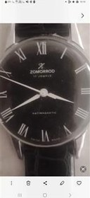 تصویر زمرد سوئیسی 1960 