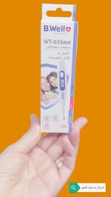 تصویر دماسنج دیجیتال بی ول مدل wt 03 B.Well WT-03 Digital Thermometer