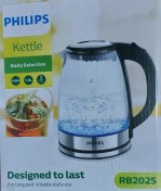 تصویر کتری برقی فیلیپس مدل RB2025 پیرکس 