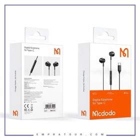 تصویر هندزفری با سیم مک دودو مدل HP407 Mcdodo HP407 Wired Handsfree