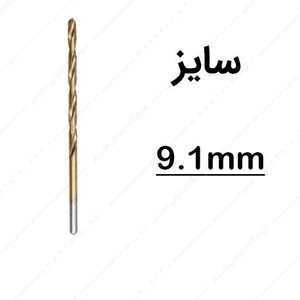 تصویر فروشگاه ابزار ماتریس