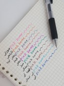 تصویر خودکار کلیکی MBT 