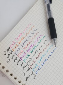 تصویر خودکار کلیکی MBT 