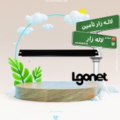 تصویر بلنک پنل الگونت 1 یونیت 