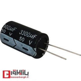 تصویر خازن 3300 میکرو فاراد 50 ولت 