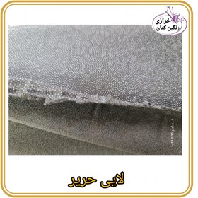 تصویر لایی حریر - مشکی 