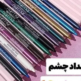 تصویر مدادرنگی اکلیلی 