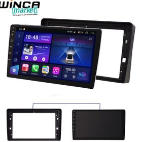 تصویر قاب تبدیل مانیتور خودرو سایز 10.1 اینچ به 9 اینچ CHANGE 10.1 TO 9 CAR MONITOR FRAME