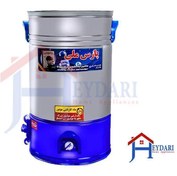 تصویر پتوشور 70کیلویی پارس پلاس مدل T70 نیمه استیل موتور بزرگ 