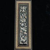 تصویر تابلو قلمزنی عمودی گل و مرغ با قاب خاتم کاری دو گل اعلا 17در52 