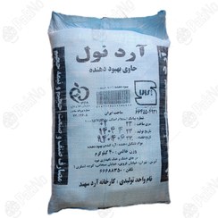 تصویر آرد نول سهند ۲۷% کیسه۴۰کیلویی 