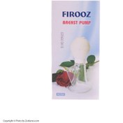 تصویر شیر دوش مدل رز فیروز 