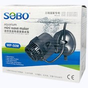 تصویر موج ساز wp50m سوبو 